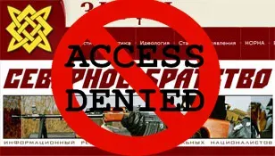 Доступ к сайту Северного Братства запретили решением прокуратуры