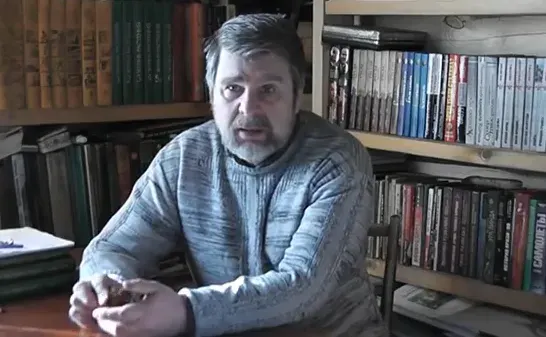 Сидоров Г.А. Энергообмен между мужчиной и женщиной