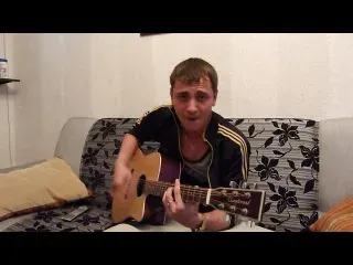 Ваня Воробей - кто виноват [ВИДЕО]