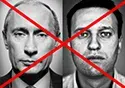 Навальный, Путин и Госдеп. Архитектура событий 3