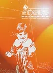 Литературно-эзотерический журнал "Апокриф" № 53. Жизнь 4. Вып. 17  (Июнь 2012) [pdf]