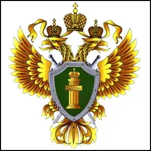 Вести с антинаркотического фронта