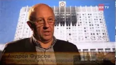 1993-й: год кровавого перелома