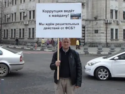 На Кубани зреет свой Майдан
