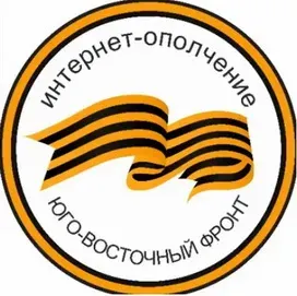 #Обновление#249. Укропы+рускопредатели vs ЛНР (Мозговой и другие)