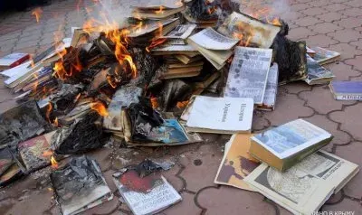 РУССКАЯ ИДЕОЛОГИЯ – Книга Слово о Руси!