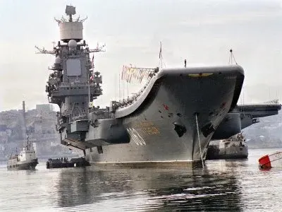 Многонациональный ад советского авианосца "Тбилиси"