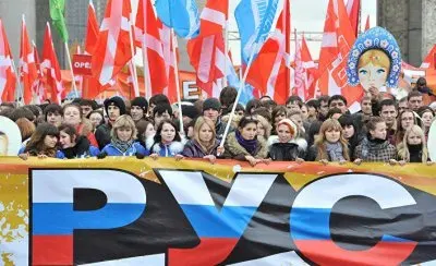 РОСИЙСКАЯ НАЦИЯ: БЛАГО ИЛИ УТОПИЯ?