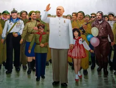 Антирусскость советского патриотизма