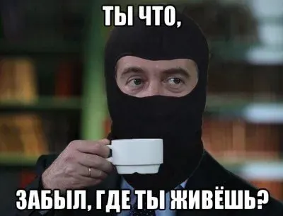 В Сургутском районе посылку на почте житель забирал вместе с ФСБ