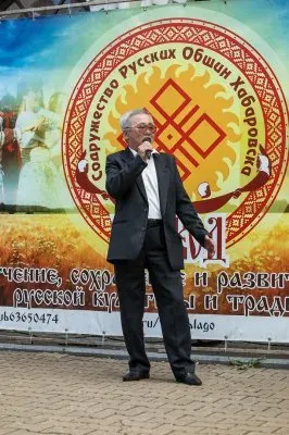 ПУТЕВОДНАЯ СЛОБОДА