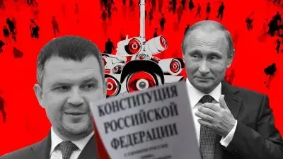 Россиянам будут безальтернативно выдавать электронные паспорта и запретят прямые обращения в органы власти