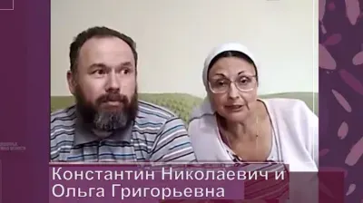 Многодетную семью из Курганской области преследуют за отказ от вакцинаций