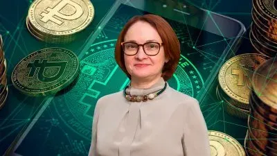 Цифровой рубль уже в Госдуме