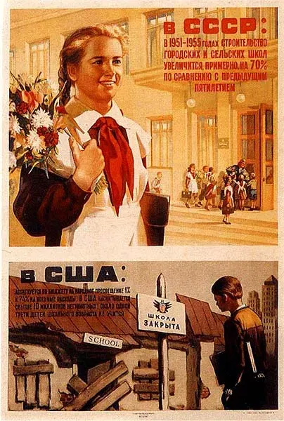 Митрофанушки ставятся на поток