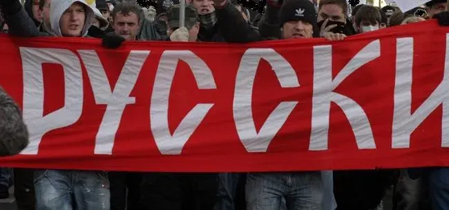 ПОЧЕМУ МЫ РУССКИЕ?
