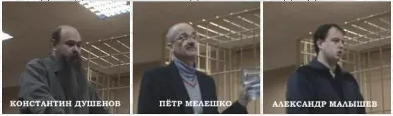 СУД НАД ДУШЕНОВЫМ ПРОТИВОРЕЧИТ МЕЖДУНАРОДНОМУ И РОССИЙСКОМУ ПРАВУ