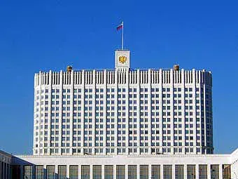 Отрави Русского - получи навар
