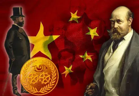 СТОЛПЫ ГЛОБАЛИЗМА ДОМ РОТШИЛЬДА