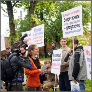 Остановить произвол властей!