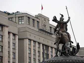Геноцид русов - целенаправленная политика паразитической системы