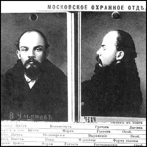 Дедушка Ленин был немножко евреем…