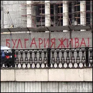 Чужое прошлое – ворованная слава