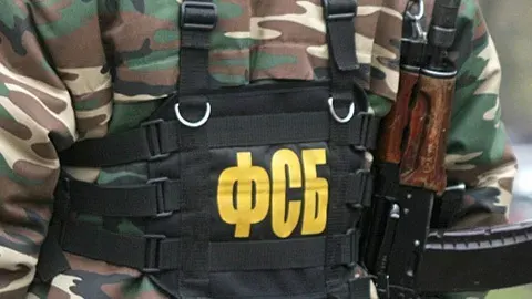 Кланы ФСБ