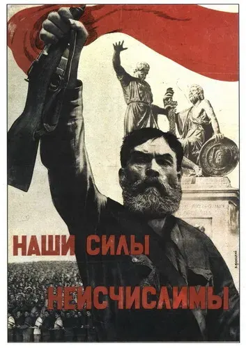 Коррупция – последний рубеж обороны власти в России!