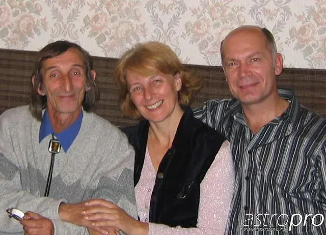 Человек в современном энергоинформационном пространстве (Денисенко)
