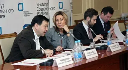 Доклад ИНСОР – это предательство