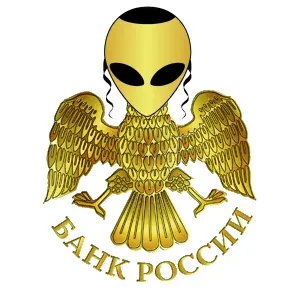 Еврейский Центральный Банк России