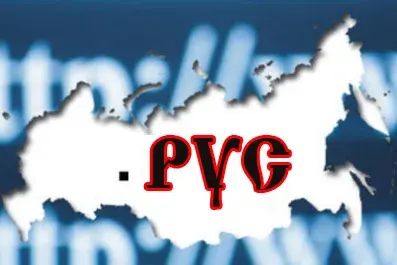 Доменная зона .РУС объеденит русскоязычное сообщество