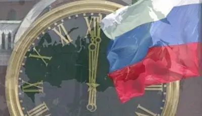 Эксперт МГИМО: Россию спасёт «Чёрный лебедь»