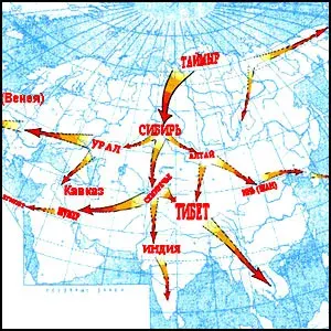Русколань