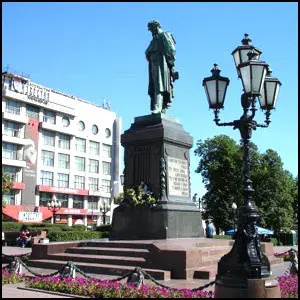 За образование нужно бороться!