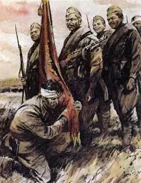 Заново создать страну