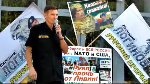 ПСЕВДО-ИМПИЧМЕНТ или, КАК НАС ДУРЯТ
