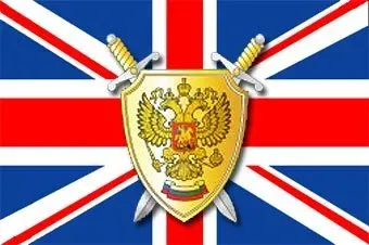 Российскую мафию изучает британский суд