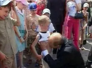 ЗАГАДОЧКА ПУТИНА