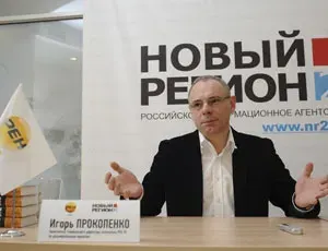 Тайна НЛО раскрыта – под них маскируют испытания секретного оружия, с их «помощью» скрывают скандалы (ФОТО)