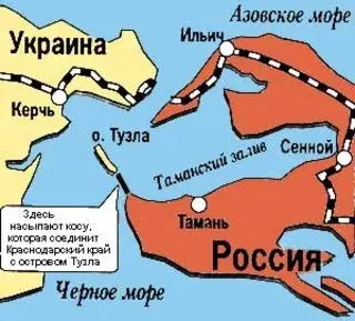 Интернет-передача «На самом деле» от 14.07.2012