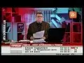 Нас снова хотят столкнуть кукловоды. НЕО-бандеровцы  наступают на русскоязычную Одессу!