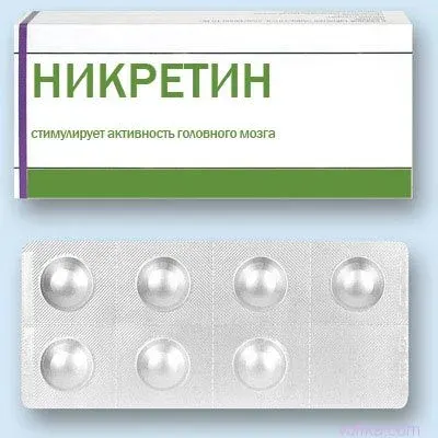 Тирания серости. Часть вторая.