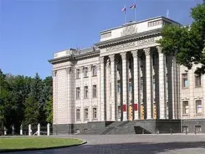 Депутат Госдумы Сергей Обухов отреагировал на обращение в свой адрес