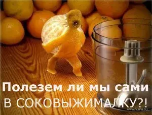 «Союз Воинов Света» поддержал Национал-правозащитный комитет «Презумпция»
