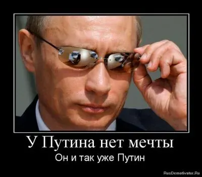 Письмо №31 (из цикла Письма Отцу Отечества)