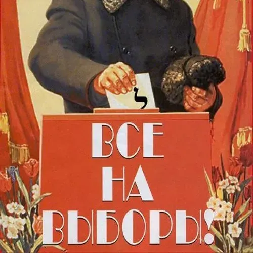 Учения состоялись