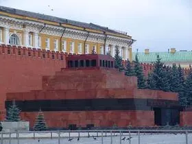 Тайны Зиккурата и терафима на Красной площади