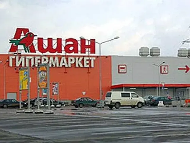 О человечине в торговле